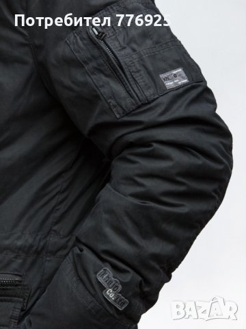 Зимно яке парка Khujo, снимка 10 - Якета - 38495585