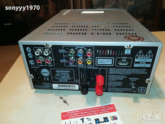 ONKYO RECEIVER-SWISS 2605222027, снимка 3 - Ресийвъри, усилватели, смесителни пултове - 36886201