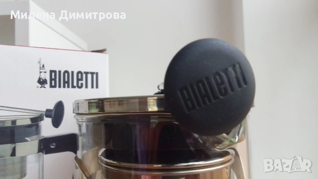 Кана за чай с инфузер Bialetti 600 мл, снимка 10 - Сервизи - 51977778