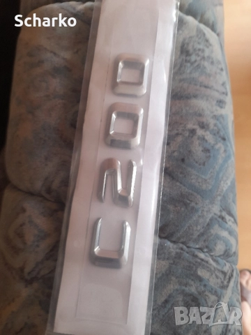 Мерцедес С класа , снимка 3 - Аксесоари и консумативи - 52526681