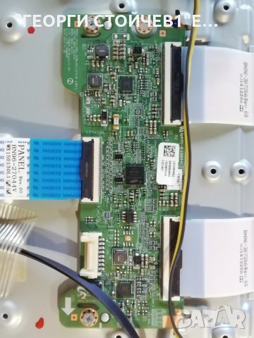 SAMSUNG  DM40D  СЪС СЧУПЕН ДИСПЛЕЙ, снимка 7 - Части и Платки - 33500386