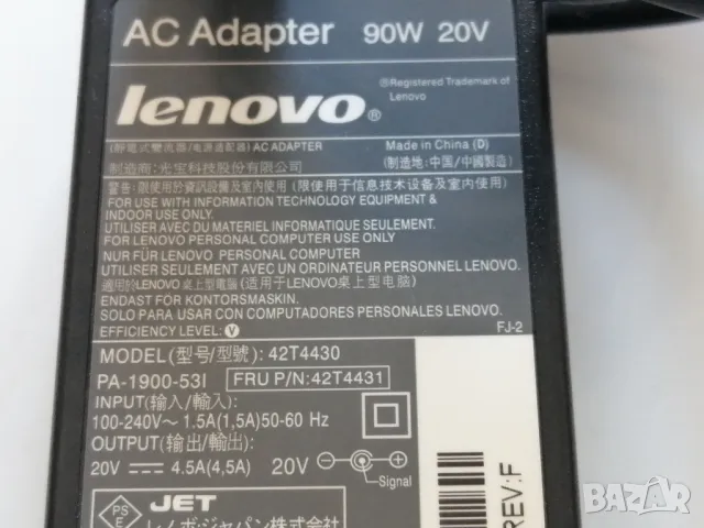 Оригинално зарядно за лаптоп LENOVO 42T4430 20V, 4.5A 90W, снимка 4 - Кабели и адаптери - 49243911