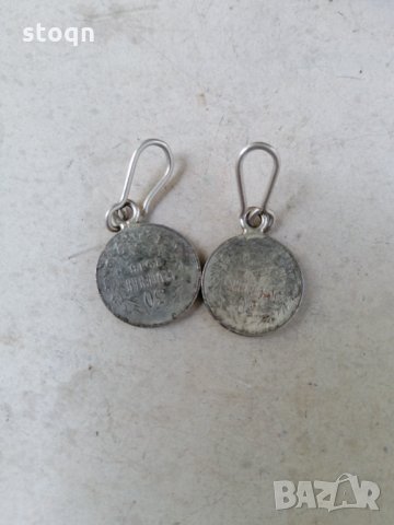 Обеци от сребърни монети , снимка 1 - Антикварни и старинни предмети - 33685087