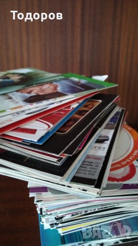 Голяма колекция картички Fame Cards Фейм кардс, снимка 4 - Колекции - 32754235