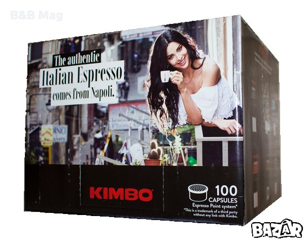 Голямо разнообразие висококачествено кафе на капсули Lavazza Espresso Point на топ цени, снимка 7 - Други - 33000056