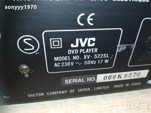 jvc xv-522sl dvd 3103212033, снимка 16 - Плейъри, домашно кино, прожектори - 32377028