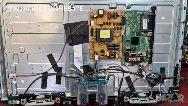 32HB4T62H  ДЕФЕКТЕН  ПАНЕЛ, снимка 4 - Части и Платки - 40323791