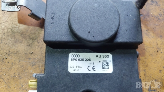 Усилвател Антена Ауди A3 8P N:2 - 8P0035225, снимка 3 - Части - 51479290