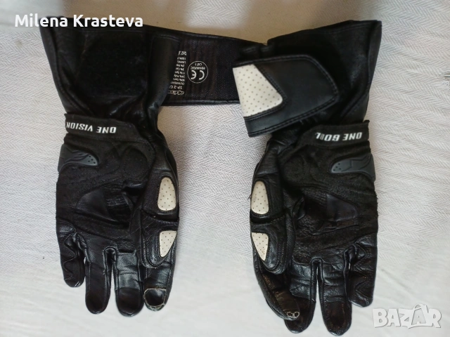 Ръкавици мотор