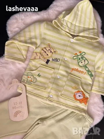 Бебешки комплекти, снимка 3 - Комплекти за бебе - 47708844