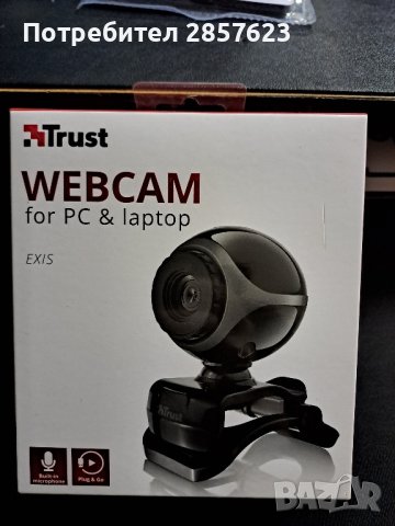 Уеб камера Trust, снимка 1 - Други - 43048558