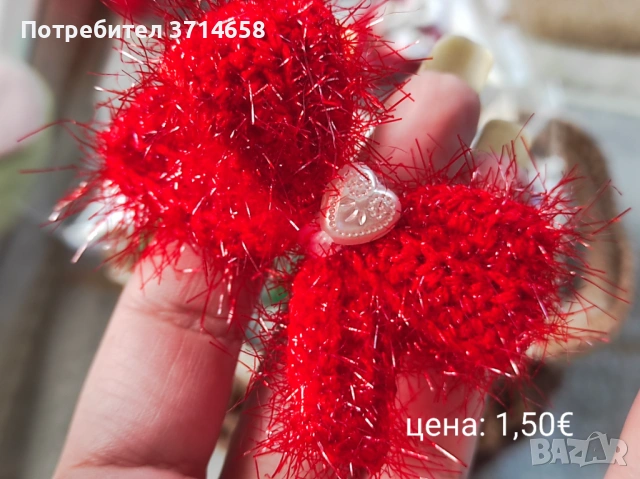 Ръчно изработени мартеници , снимка 18 - Гривни - 53275214