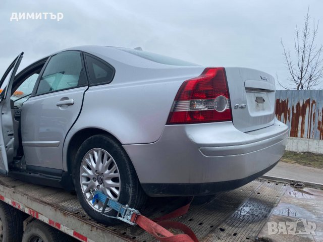 volvo s40 1.8i 125 ps на части волво с40 125 коня 