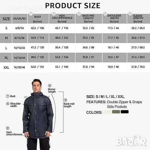 UNIQUEBELLA Дъждобран за мъже, водоустойчиво, ветроустойчиво яке за дъжд с качулка, черно, снимка 2 - Якета - 49866167