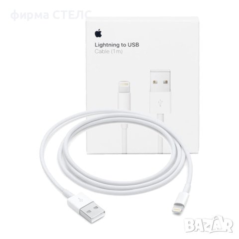 Кабел за зареждане за Аpple, Macbook, PRO, AIR, USB-C към USB-C, 1 м, снимка 1 - USB кабели - 40275718