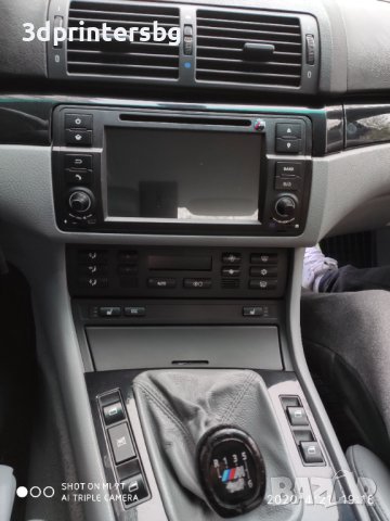 Рамка за BMW E46, снимка 2 - Части - 44131260