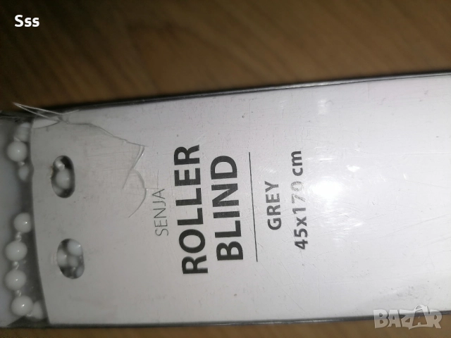 Щора разтегателна Нова , снимка 2 - Дивани и мека мебел - 52946172