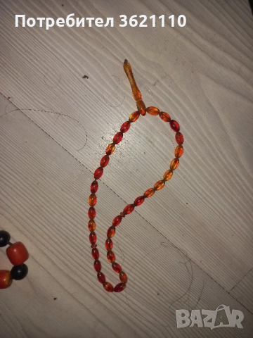 броеници на цена, снимка 5 - Антикварни и старинни предмети - 52685264