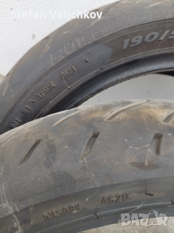 гуми 190/70/17 120/70/17, снимка 2 - Гуми и джанти - 52744273
