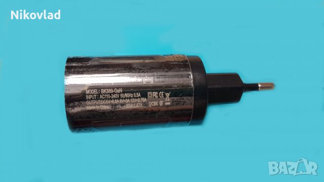 Зарядно устройство DC5V/6.6A 9V/3A 12V/2.75A 20V/1.67A, снимка 2 - Резервни части за телефони - 37464217