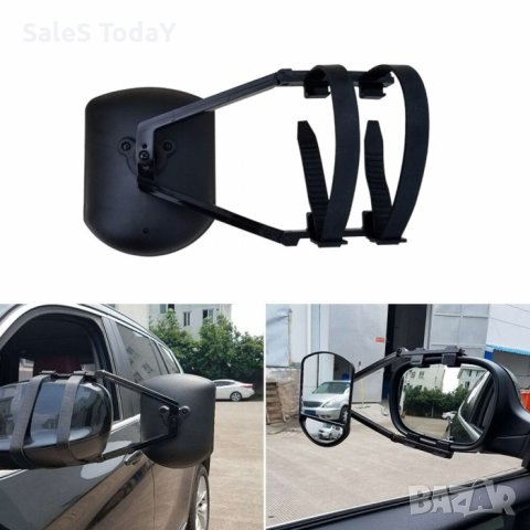 Огледало за каравана, 19*13*28см, снимка 4 - Аксесоари и консумативи - 38531773