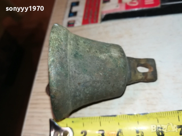 МЕД/МЕСИНГ-КАМБАНКА 3010251914, снимка 10 - Антикварни и старинни предмети - 52238670