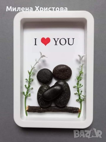 Подарък за Свети Валентин с морски камъчета , снимка 1