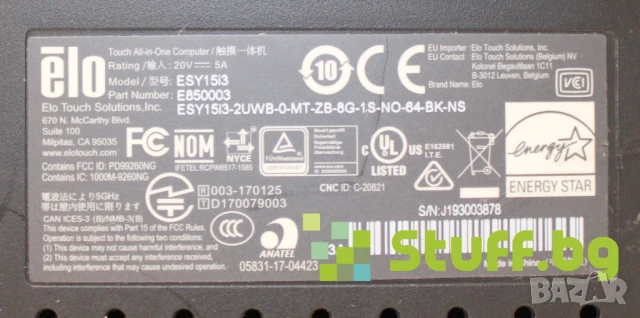 POS ELO I-Series 2 ESY15i3 AIO Touch, снимка 5 - Работни компютри - 51400947