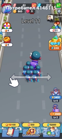 допълнителен доход, снимка 1