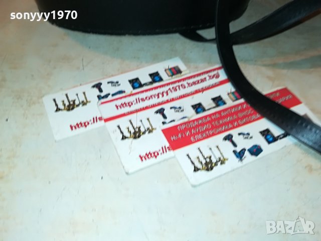 *revue-голям бинокъл с кутия 0711221610, снимка 13 - Екипировка - 38591471