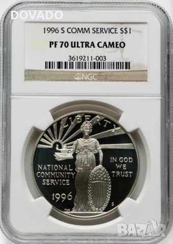 1996-S Community Service S$1 - NGC PF 70 - САЩ Сребърна Възпоменателна Монета Долар