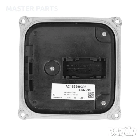 НОВ! Mercedes LED Модул W176, C117, W156 и др. - Гаранция! A2189009303