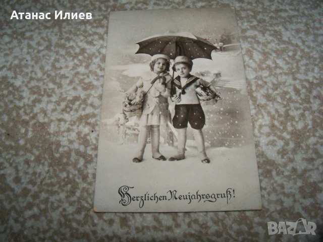 Стара пощенска картичка изпратена от Берлин до Македония 1918г., снимка 3 - Филателия - 51397778