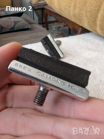 Ретро Шосейни Калодки Campagnolo, снимка 9 - Части за велосипеди - 52057479