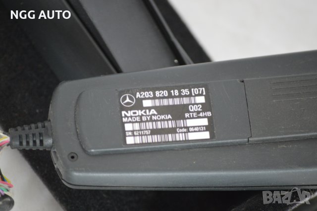 Стойка + Телефон NOKIA за Mercedes Benz, A203 820 18 35[07], A2038201835, 2038201835, снимка 7 - Части - 39771008