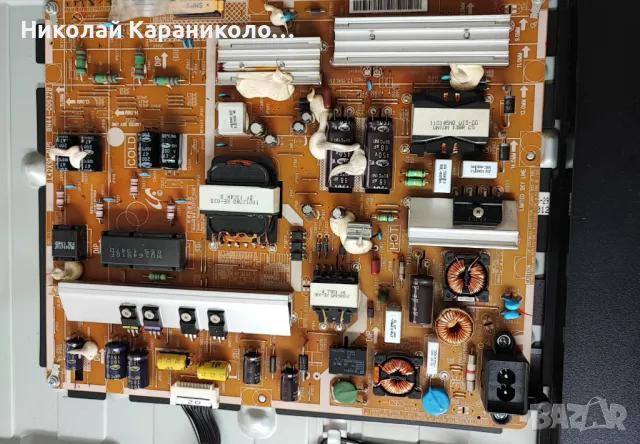 Продавам Power board-BN44-00622B от тв.SAMSUNG UE40F6670SS, снимка 4 - Телевизори - 50050971