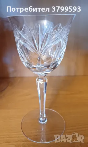 4 кристални чаши за вино Nachtmann, снимка 6 - Чаши - 49368561
