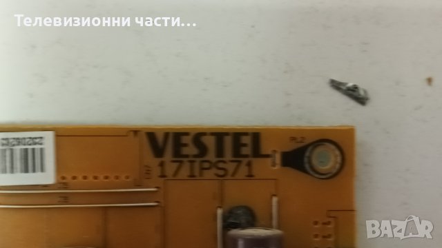 Telefunken T40FX280DLBP с дефектен екран - 17IPS71 / 17MB82S / VES395UNDC-2D-N01, снимка 7 - Части и Платки - 42989897