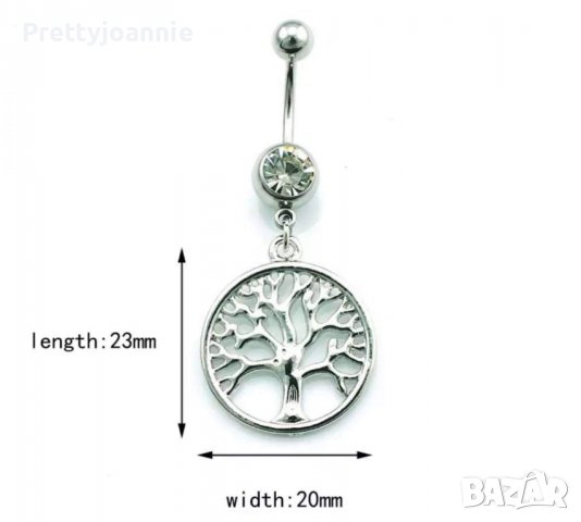 50% намаление! Обеци за пъп пиърсинг, снимка 12 - Обеци - 38298851