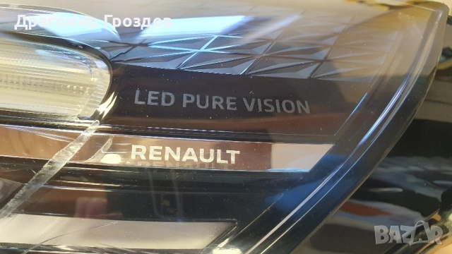 Оригинален ляв фар LED PURE VISION за Renault Clio V / Рено Клио 5 (2019-2023), снимка 6 - Части - 52061712