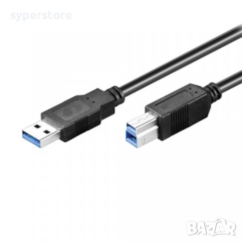 Кабел USB3.0 - USB B Digital One SP00522 за външни кутии 5gb/s екраниран, снимка 1 - USB кабели - 38240553