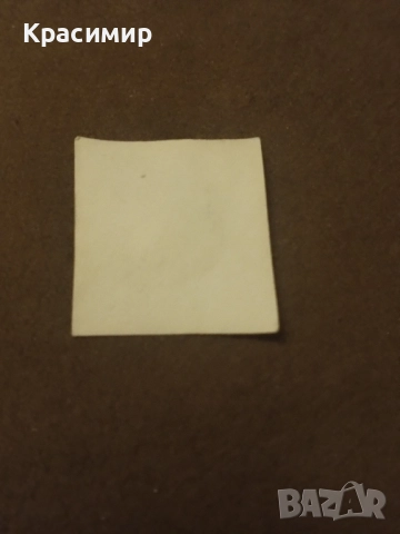 Австрия 1883 г, снимка 2 - Филателия - 52310038