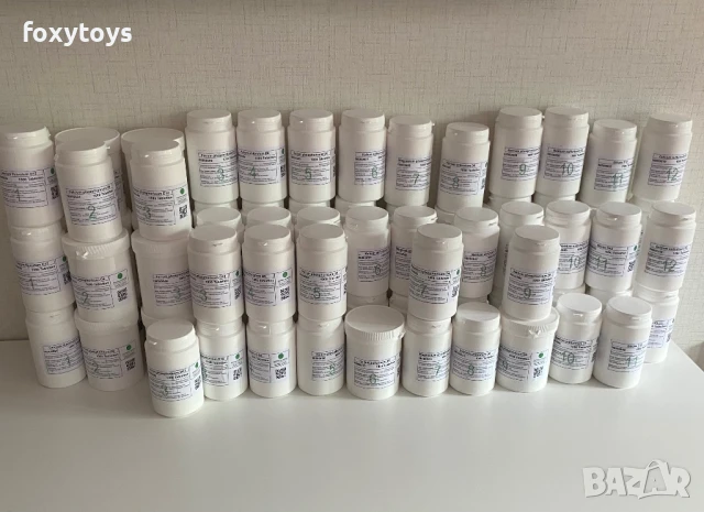 Шуслерови соли, внос от Германия