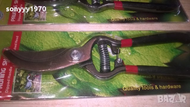 ЛОЗАРСКА НОЖИЦА 25ЛВ ЗА БР, снимка 9 - Градински инструменти - 28083126