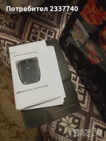 Air fryer HIBERD , снимка 6 - Фритюрници - 52854591