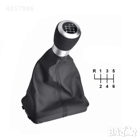 Топка за скоростен лост с маншон съвместима с Seat Alhambra - 6 скорости, снимка 2 - Аксесоари и консумативи - 52656740