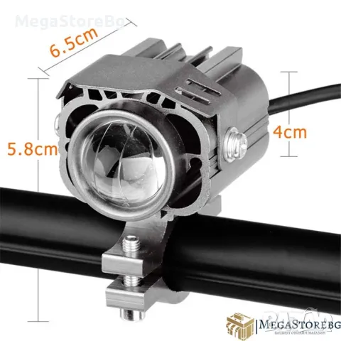 Халоген диоден за мотоциклет PG129, снимка 4 - Аксесоари и консумативи - 47785411