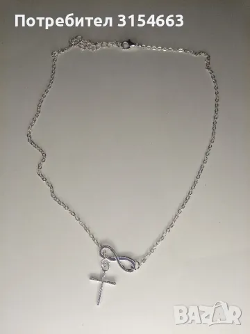 Колие кръст и безкрайност , снимка 4 - Колиета, медальони, синджири - 48732973