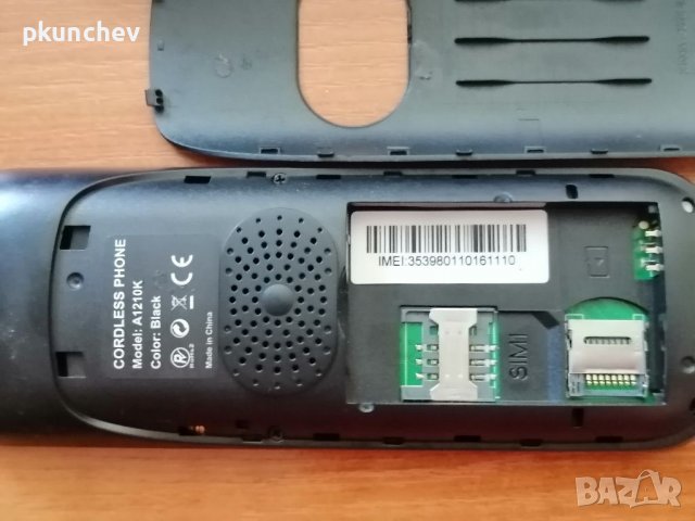 Мобилен телефон за карти на A1 или Telenor, снимка 8 - Други - 37718058