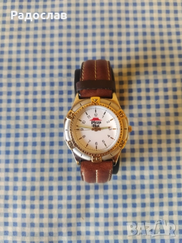 стар часовник Pizza Hut